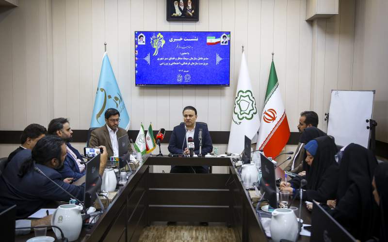 عکس: نشست خبری برنامه های «روز قم»  
