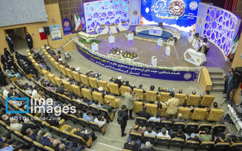 راهیابی ۱۹ قاری و حافظ قرآنی قم به مرحله نهایی مسابقات سراسری قرآن کریم