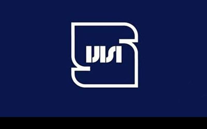 تاکید بر همکاری همه‌جانبه برای ارتقای کیفیت و ایمنی محصولات در قم