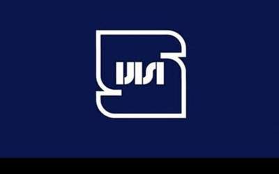 تاکید بر همکاری همه‌جانبه برای ارتقای کیفیت و ایمنی محصولات در قم