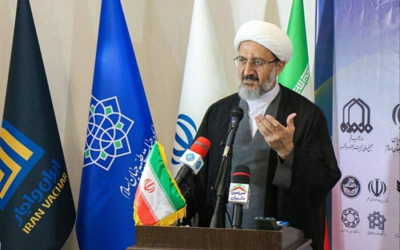 برگزاری کنگره ملی حیات طیبه علمای اسلام در قم/سیره علما پادزهر تهاجم فرهنگی است