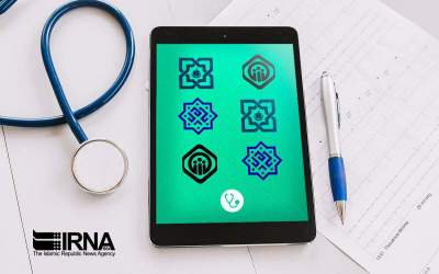 تولید بیش از یک میلیون نسخه الکترونیک در مراکز درمانی تامین اجتماعی قم