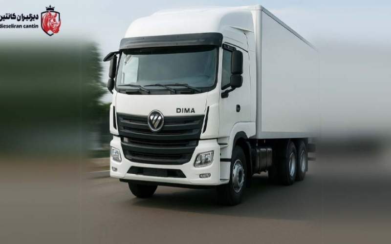خرید کشنده و کامیون دیما با شرایط ویژه فروش در دیزلیران
