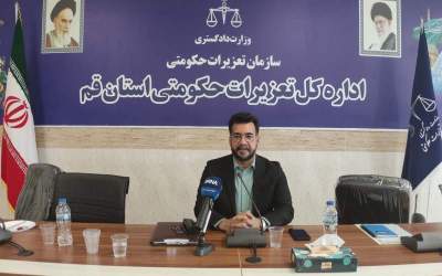 اصناف متخلف در قم پنج‌هزار و ۵۳۶ میلیارد ریال جریمه شدند