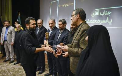 آیین اختتامیه سومین سوگواره ملی عکس مشعل در قم برگزار شد