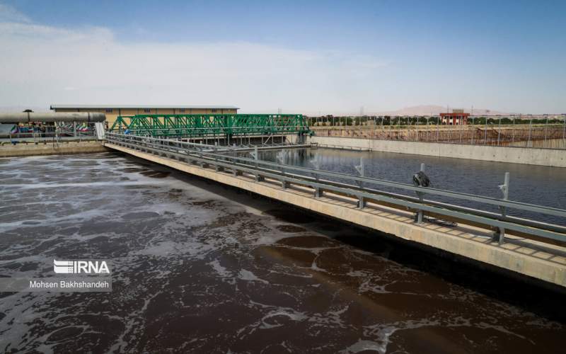 تأمین تجهیزات تصفیه‌خانه فاضلاب پردیسان قم با استفاده از خط اعتباری چین